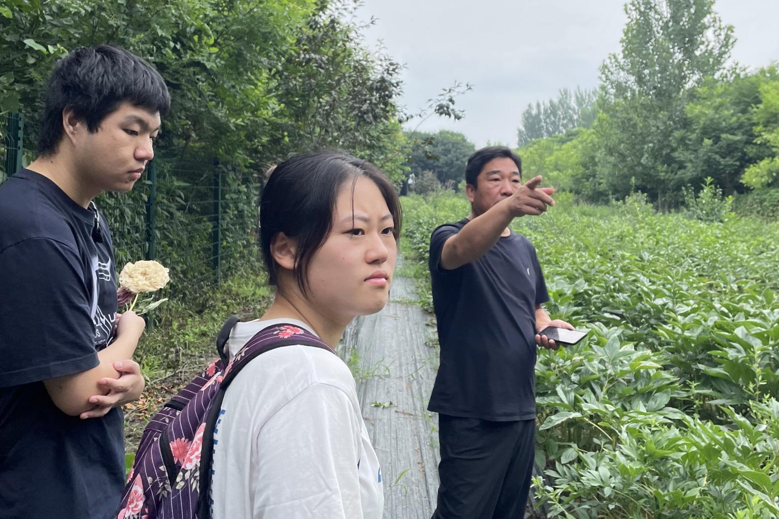 /Users/pengjiaqi/Library/Containers/com.kingsoft.wpsoffice.mac/Data/tmp/picturecompress_20250805133609/output_1.jpgoutput_1 /Users/pengjiaqi/Library/Containers/com.kingsoft.wpsoffice.mac/Data/tmp/picturecompress_20250805133609/output_1.jpgoutput_1